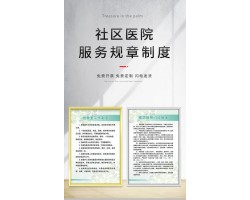 中国第一家个人制定的接待部,居然诞生在清华大学。
