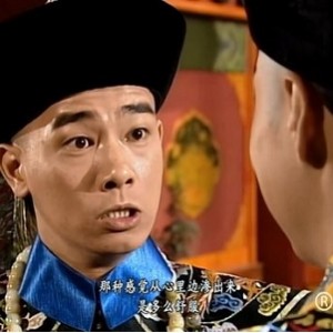 极速下载，视频原画倍速播放：L鹿鼎记-陈小春(1998)