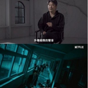 韩国恐怖惊悚大片《僵尸校园》：1080P高码，豆瓣8.2分，4.5星极度恐慌！